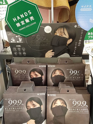 ヤケ3.jpg