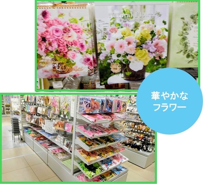 花.JPG