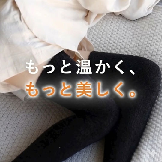 【ららぽーと富士見店】もっと温かく、もっと美しく。