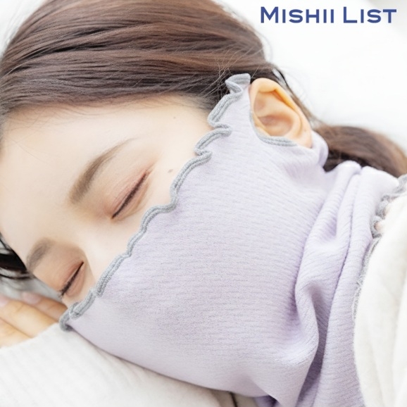 【ららぽーと富士見店】乾燥知らずの「ミッシーリスト シルク保湿マスク」