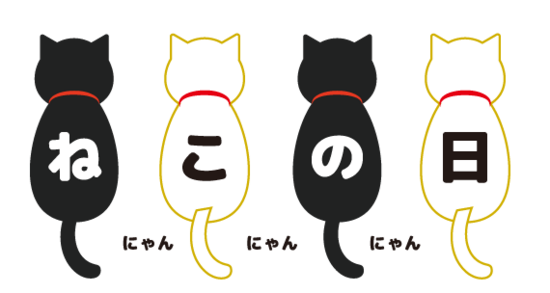 neko.png